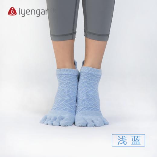 艾扬格 Life 瑜伽 袜子 五指袜 男 女 同款【现货】 商品图3