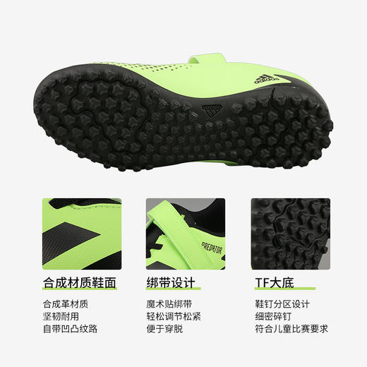 ADIDAS/阿迪达斯 PREDATOR 20.4 H&L TF J儿童足球鞋FW9780 商品图1