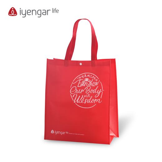 艾扬格Life  红色无纺布袋 商品图0