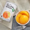桃夫子黄桃罐头425g*5罐 商品缩略图0
