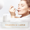 会员日2件88折 3月产 圣牧有机 酸牛奶10盒装*2提 商品缩略图3