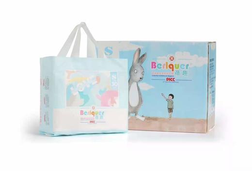 蓓趣 缤纷童年系列 (一箱3包) 商品图5