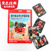黑色经典臭豆腐休闲版118g 商品缩略图1