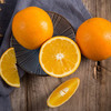 【媲美褚橙】永兴冰糖橙 黄金酸甜比 橙味浓郁 细嫩化渣 满满维C （果径60-70mm） 商品缩略图3