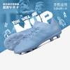 ADIDAS/阿迪达斯 NEMEZIZ MESSI 18.3 HG J 童款足球鞋BB7034 商品缩略图0