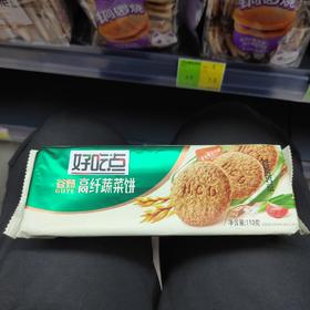 110克好吃点高纤低糖蔬菜饼