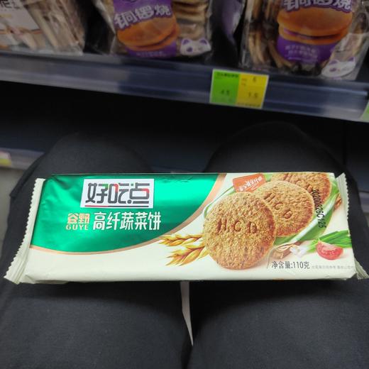 110克好吃点高纤低糖蔬菜饼 商品图0