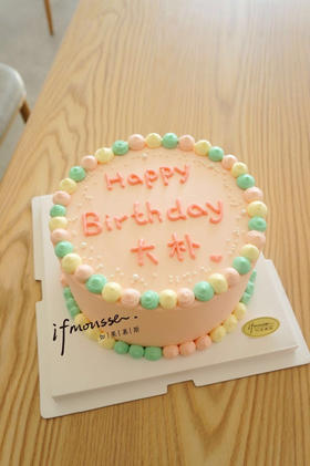 「女士」彩色小清新