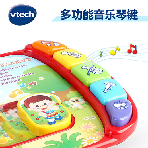 伟易达双语启蒙音乐书66718 商品图1