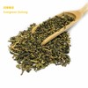 中国传统茶CHINESE TEA 茶包 2.5-3g*50包 商品缩略图7