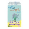 高洁丝Kotex清爽透气护垫（安心长度）26片 * 3包 卫生巾 商品缩略图0