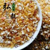 【弘毅六不用生态农场】六不用 灯笼红玉米碴 自留种 1斤/份 商品缩略图0