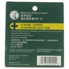 曼秀雷敦 MENTHOLATUM 薄荷舒护水润淡唇纹润唇膏 SPF15 3.5g 商品缩略图1