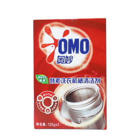 【亚欧超市】奥妙酵素洗衣机槽清洁剂 24*3*125g
