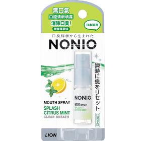 约会小心机 女生进！！！