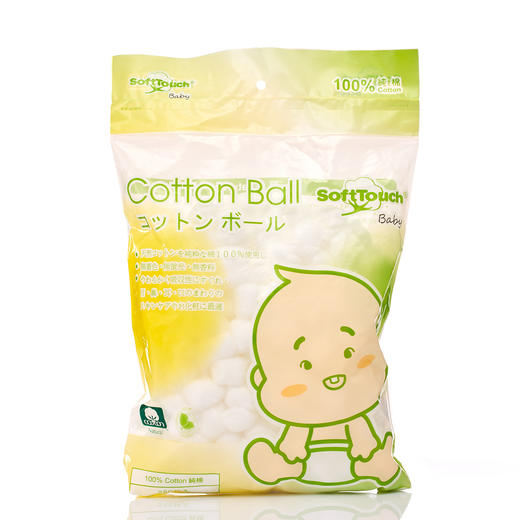 SOFTTOUCH 婴儿棉花球 250枚 商品图0