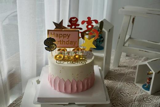 粉色麻将暴富 商品图0