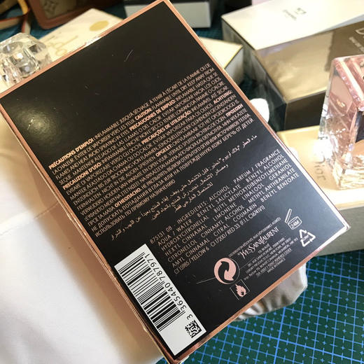 YSL黑鸦片100毫升 商品图1