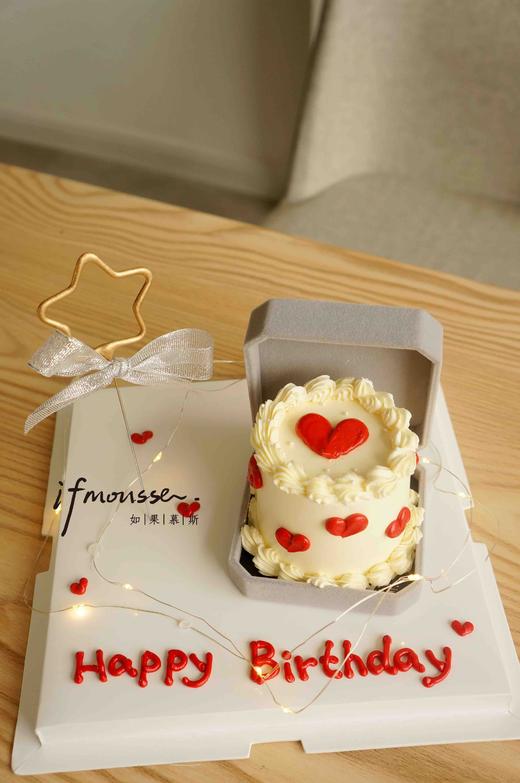 「创意定制」戒指盒蛋糕 商品图0