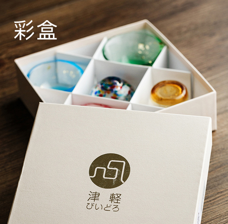 【日本进口】津輕五彩四季手工玻璃杯5件套