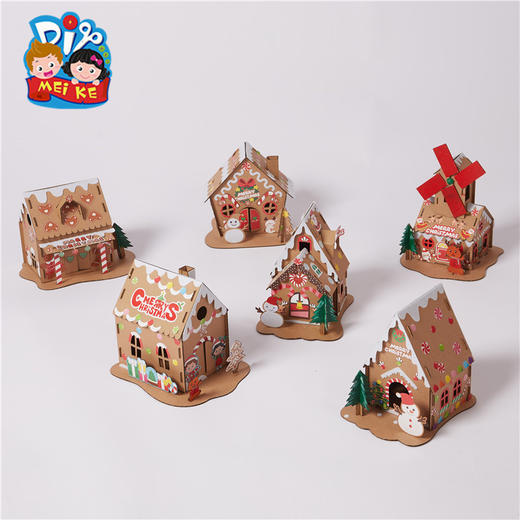 圣诞节手工diy礼物饼干屋幼儿园儿童创意制作材料包圣诞树装饰品 商品图5