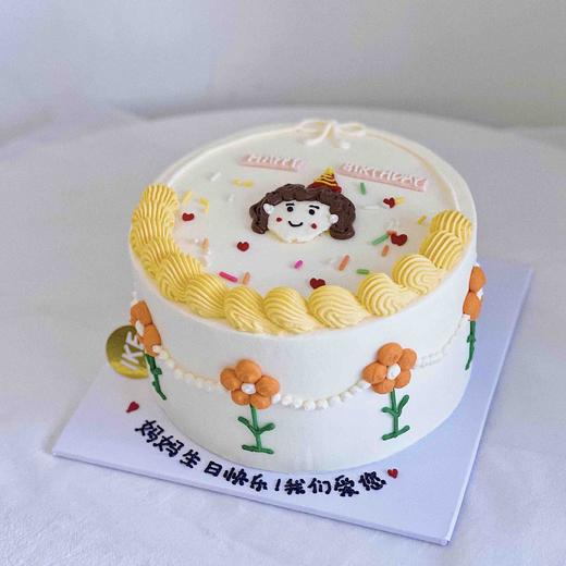 ins风 头像手绘 商品图3