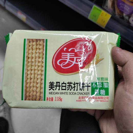 美丹白苏打饼干鲜葱味 商品图0