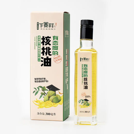 下姜村-瑶记核桃油 商品图5