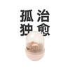 pidan不倒翁漏食球胶囊款狗狗漏食球慢食器狗狗益智玩具宠物用品 商品缩略图2
