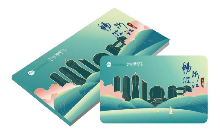 其中大热门景点2选1, 包含杭州长乔极地海洋公园,杭州野生动物世界