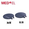 DL线圈盖 商品缩略图1
