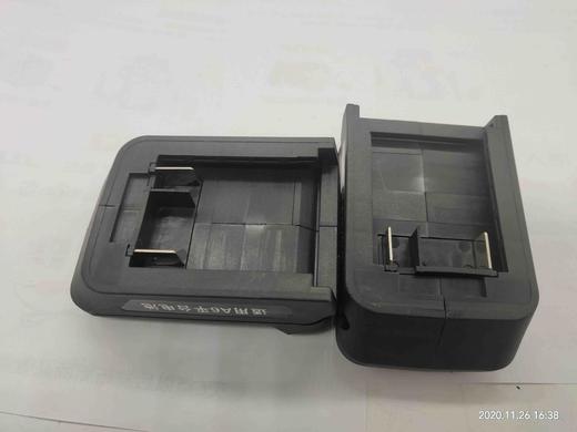 【货号04516】新大艺A3/2106机身转老大艺A6电池转换器锂电扳手电池转换器 商品图6