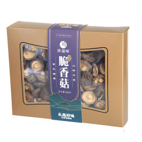 珍滋味脆香菇礼盒