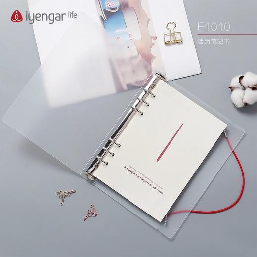 艾扬格Life瑜伽A5活页笔记本道林 艾扬格大师语录可更换内页 商品图0