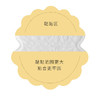 日本吸汗贴 商品缩略图3