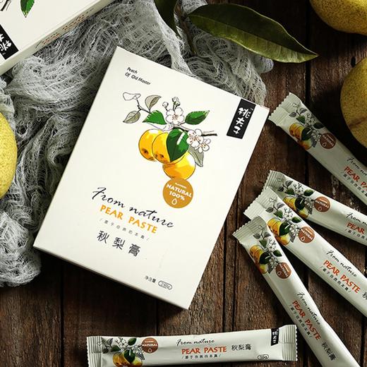 桃夫子秋梨膏便携条装240g（内含15条）*2 商品图1