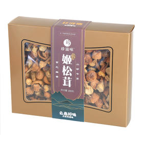 珍滋味姬松茸礼盒