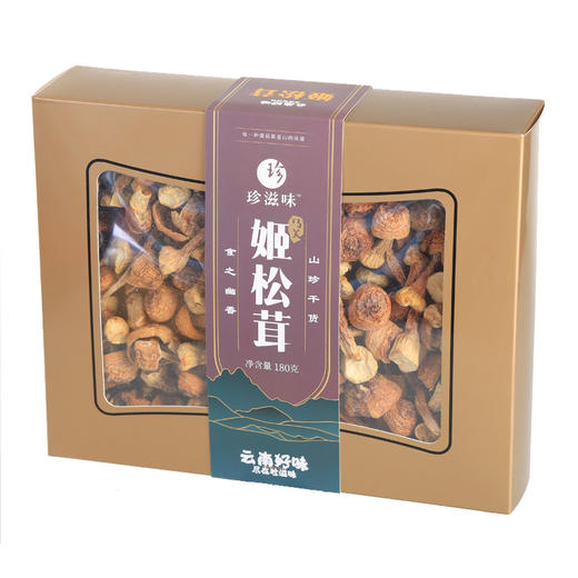 珍滋味姬松茸礼盒 商品图0