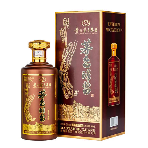 茅台集团茅台醇酱酒 53度酱香型白酒 整箱6瓶*500ml包邮 商品图3