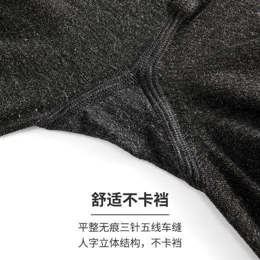 HSIA遐连裤袜女薄款中腰高弹显瘦不掉档可外穿秋冬保暖连脚打底袜 商品图4