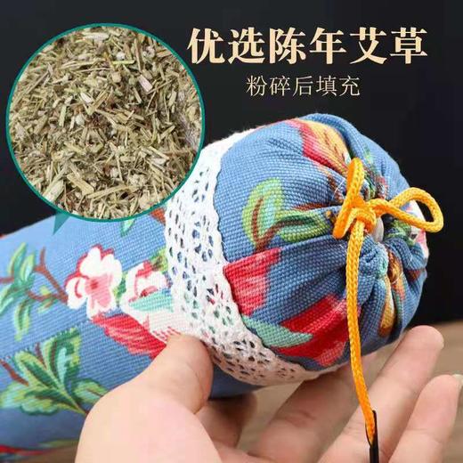 艾草颈椎枕圆柱糖果枕纯艾枕头艾叶枕护颈椎艾绒枕助眠  商品图3