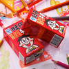 旺仔复原乳牛奶 125ml*4盒 商品缩略图1