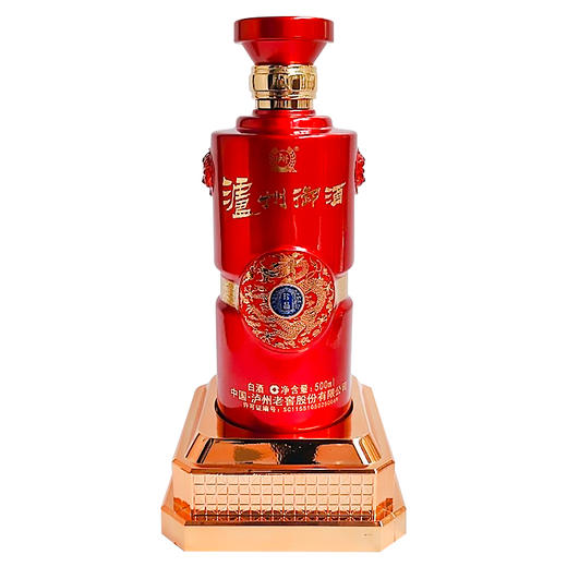 【畅销款】泸州御酒珍品 52度浓香型白酒 整箱6瓶*500ml包邮 商品图4
