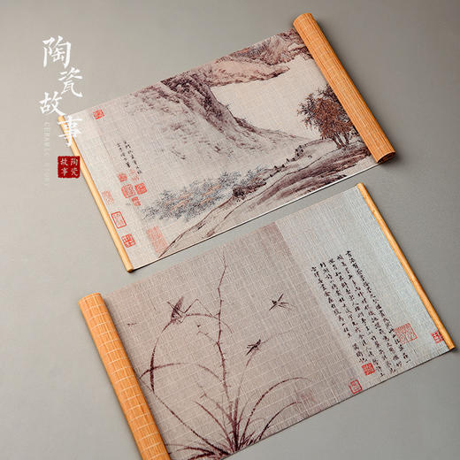 茶道配件-茶席-彩印山水细竹丝茶席 商品图1