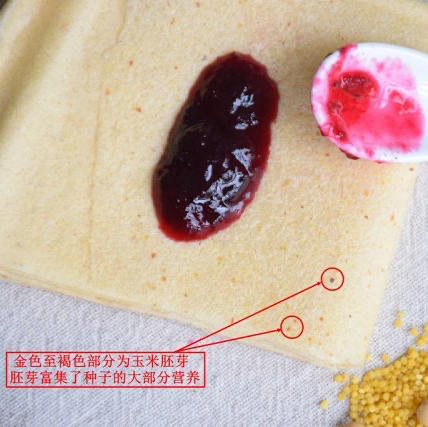 【下单后48小时发货】杂粮煎饼 150g/袋*10袋 商品图6