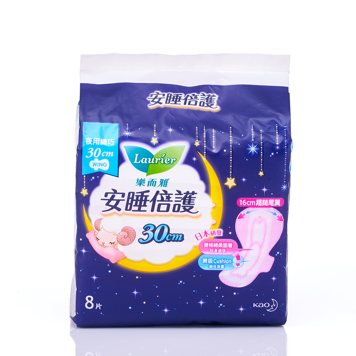 乐而雅Laurier 安睡纤巧夜用卫生巾 30cm 8片  