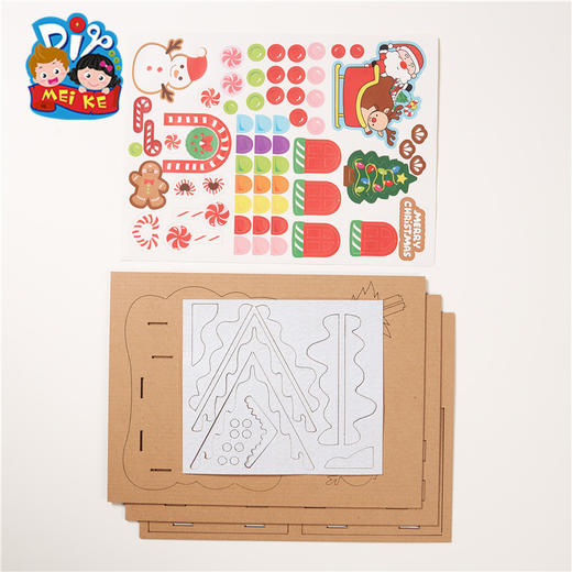 圣诞节手工diy礼物饼干屋幼儿园儿童创意制作材料包圣诞树装饰品 商品图4