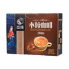 云纯牌经典咖啡小粒卡布奇诺11*15g/盒 商品缩略图0