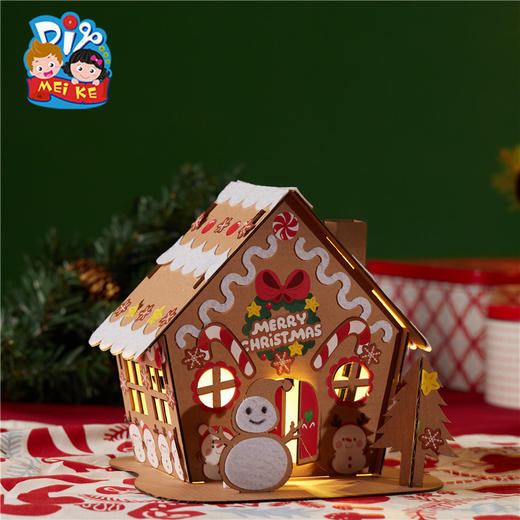 圣诞节手工diy礼物饼干屋幼儿园儿童创意制作材料包圣诞树装饰品 商品图2