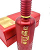 【热卖中】泸州御酒尊仕典藏酒 52度浓香型 整箱6瓶*500ml包邮 商品缩略图6